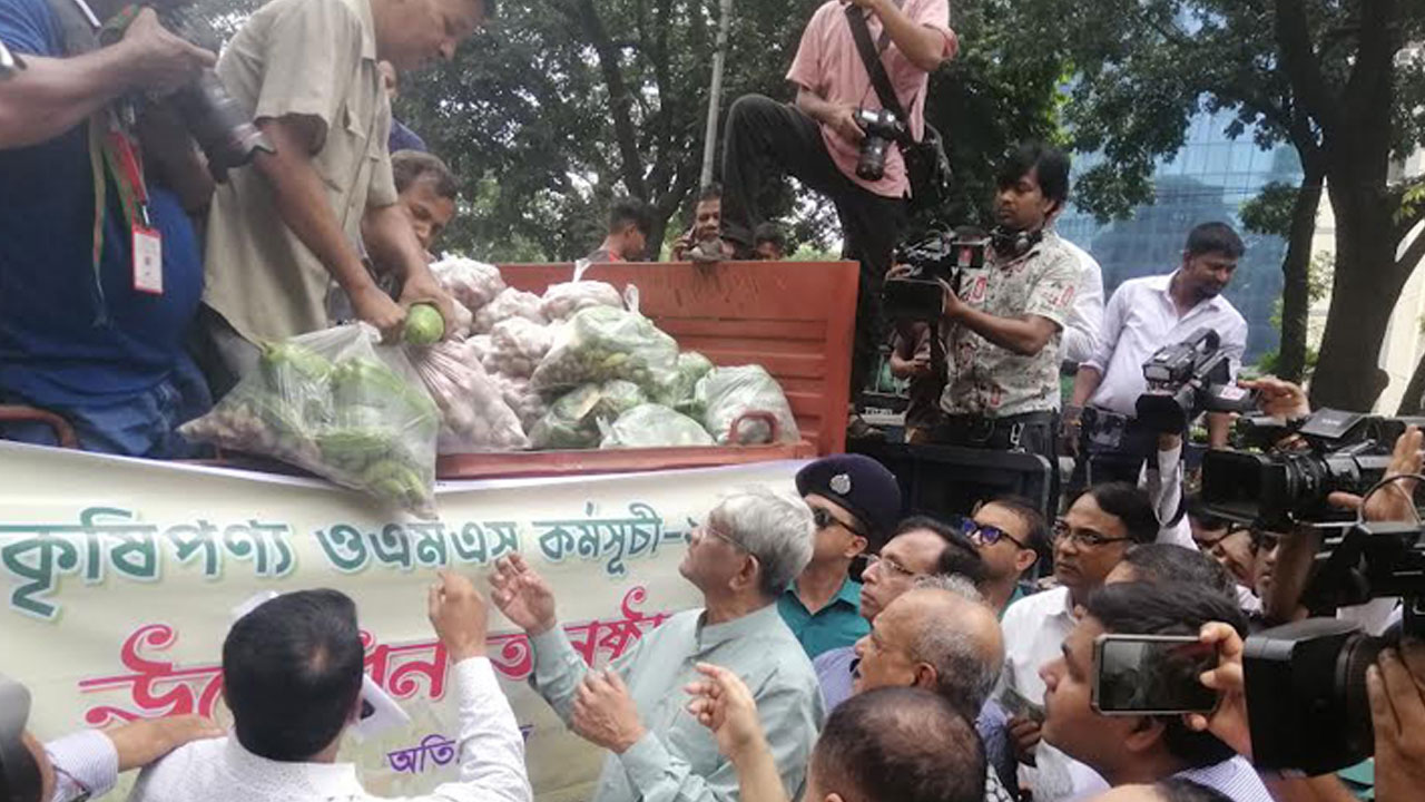 সারাদেশে ৪৫ পয়েন্টে চলছে কৃষিপণ্য ওএমএস