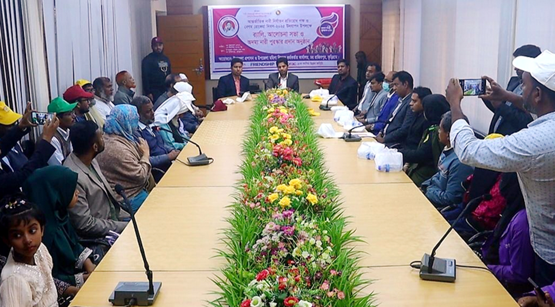 রাজিবপুরে আন্তর্জাতিক নারী নির্যাতন প্রতিরোধ পক্ষ ও বেগম রোকেয়া দিবস উদযাপন