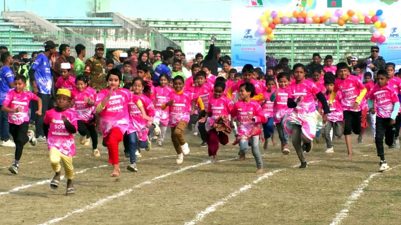 শেরপুরে শিশুদের ম্যারাথন দৌড় প্রতিযোগিতা