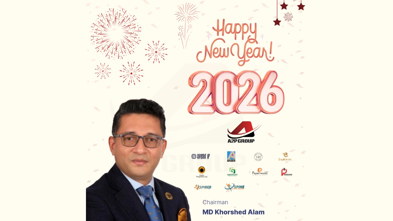 দেশবাসীকে নতুন বছরের শুভেচ্ছা জানিয়েছেন মোহাম্মদ খোরশেদ আলম