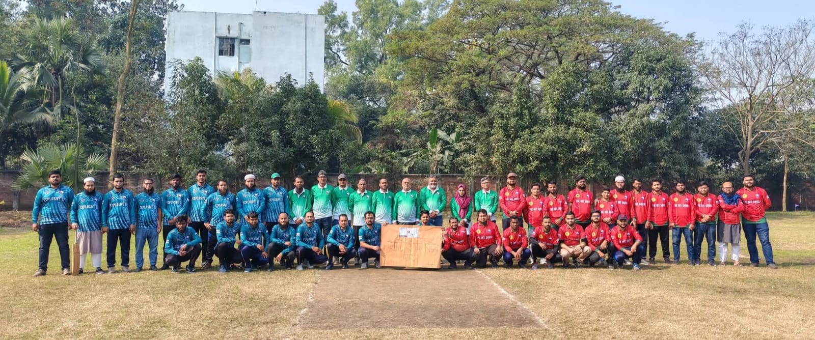 নিটারে কর্মকর্তা-কর্মচারীদের মধ্যকার প্রীতি ক্রিকেট ম্যাচ অনুষ্ঠিত