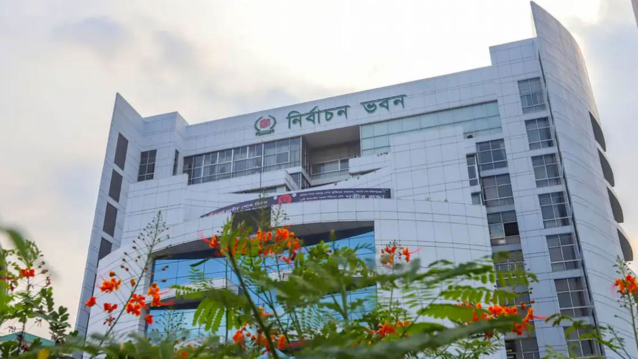 ইসিতে বড় রদবদল : ১১২ উপজেলা নির্বাচন কর্মকর্তা বদলি