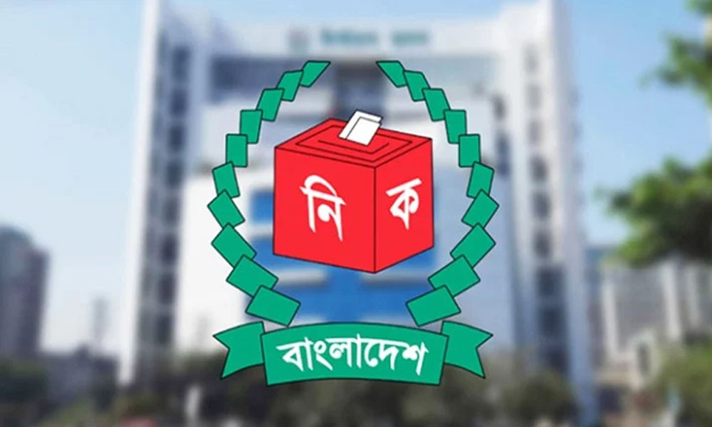 জামালপুরে অধিক ঝুঁকিপূর্ণ ভোটকেন্দ্রে নিরাপত্তা জোড়দার