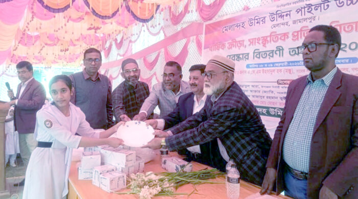 মেলান্দহে ক্রীড়া ও সাংস্কৃতিক প্রতিযোগিতা