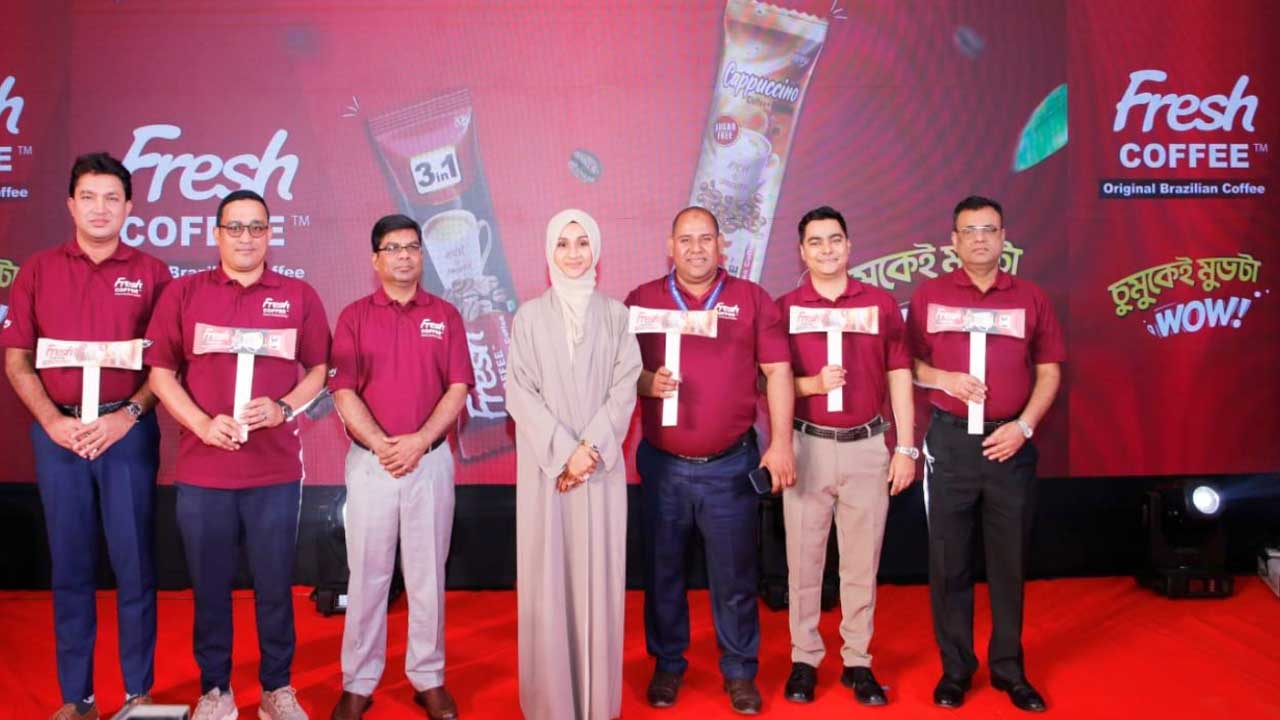 বাজারে ‘ফ্রেশ কফি’ নিয়ে এসেছে এমজিআই