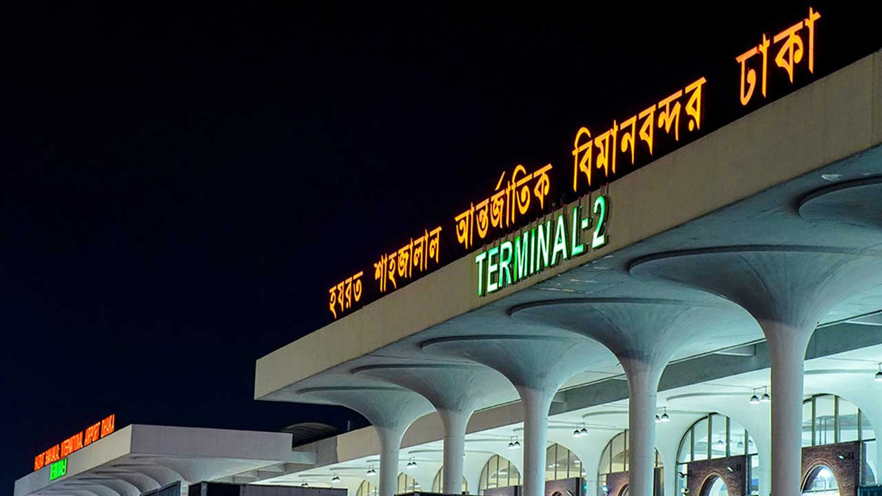 চারদিনে বাংলাদেশ থেকে বাতিল হলো ১৩১ ফ্লাইট