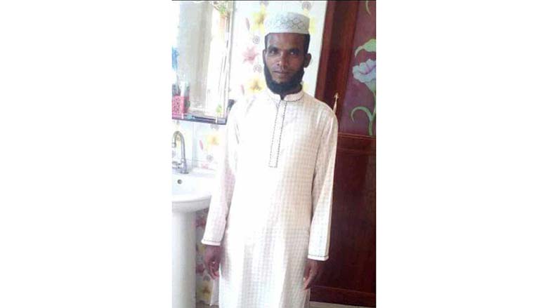 সরকারি কোষাগারে ফেরৎ দিতে হবে”ভূয়া শিক্ষক” হাবিবুর রহমান কে প্রায় ১০ লক্ষ টাকা, শিক্ষা অধিদপ্তরের চিঠি