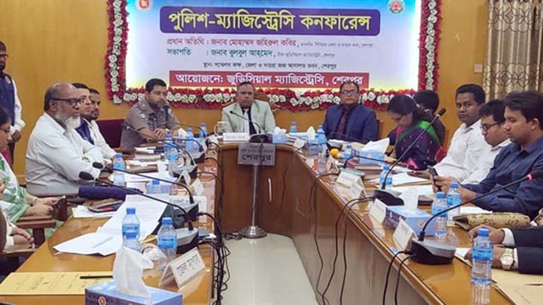 শেরপুরে পুলিশ-ম্যাজিস্ট্রেসি মাসিক কনফারেন্স অনুষ্ঠিত – দৈনিক আজকের জামালপুর