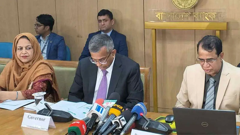 নতুন মুদ্রানীতি ঘোষণা