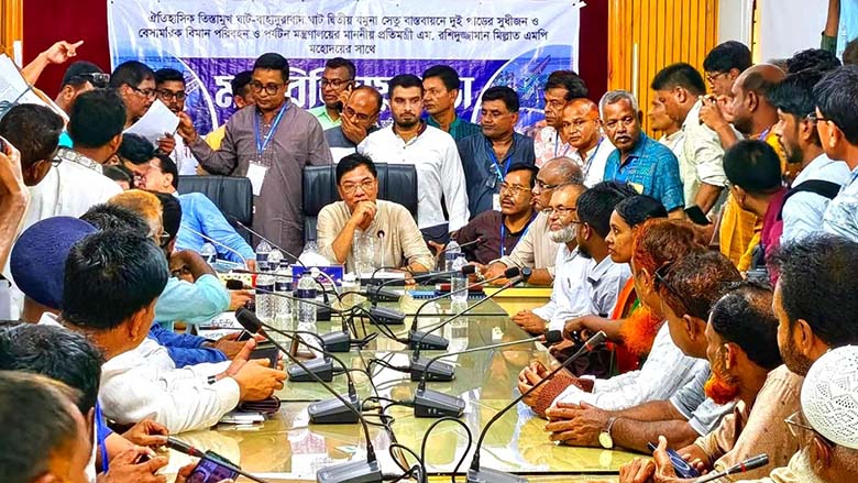 ২য় যমুনা সেতুর দাবিতে প্রতিমন্ত্রী এম. রশিদুজ্জামান মিল্লাতের সঙ্গে ফুলছড়ির পেশাজীবীদের সৌজন্য সাক্ষাৎ – দৈনিক আজকের জামালপুর ২য় যমুনা সেতুর দাবিতে প্রতিমন্ত্রী এম. রশিদুজ্জামান মিল্লাতের সঙ্গে ফুলছড়ির পেশাজীবীদের সৌজন্য সাক্ষাৎ – দৈনিক আজকের জামালপুর