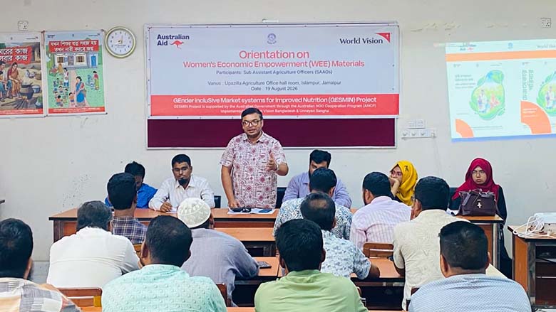 ইসলামপুরে নারীদের অর্থনৈতিক ক্ষমতানে প্রশিক্ষণ সহায়িকা বিষয়ক ওরিয়েন্টেশন