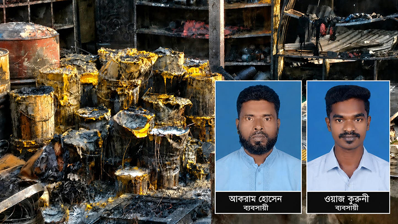 শেরপুরে বৈদ্যুতিক শর্ট সার্কিট থেকে আগুনের সূত্রপাত ব্যবসায়ীর কোটি টাকার ক্ষয়ক্ষতি
